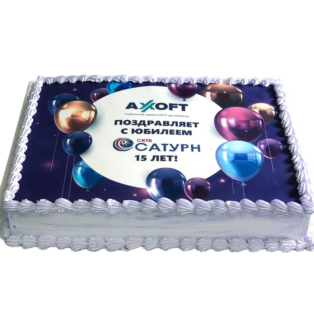 корпорат1 (28)
