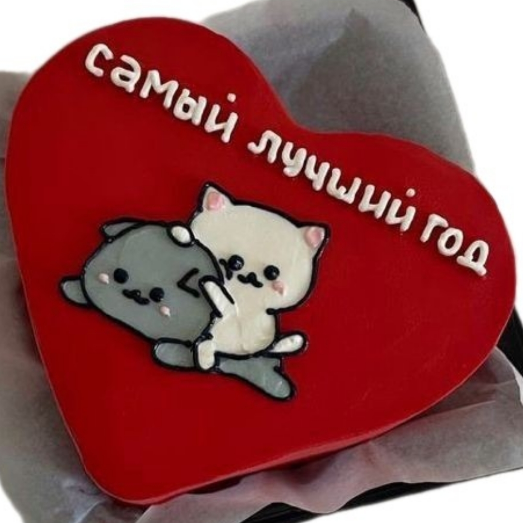 Торт На годовщину отношений - 16